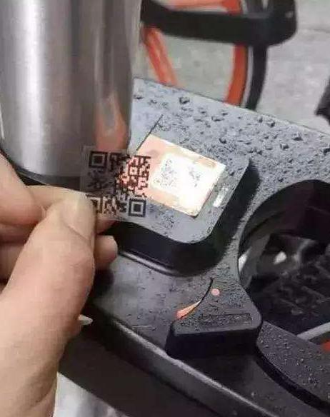 共享单车毁坏二维码私用,共享单车二维码均被涂划