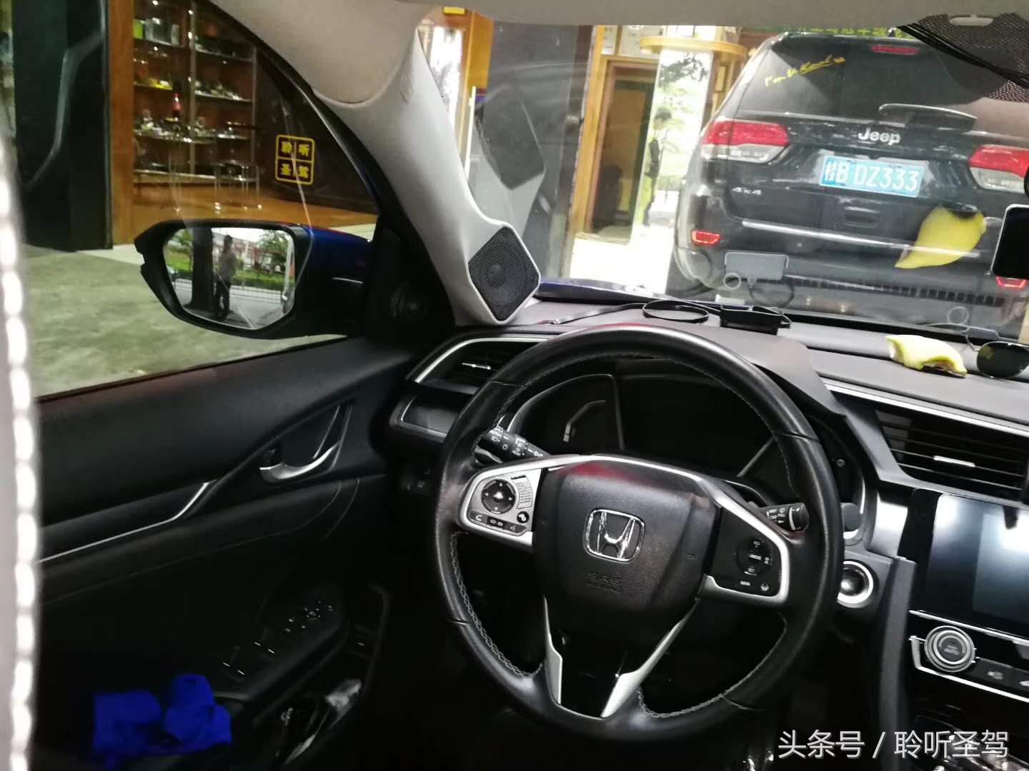 十代思域改音响最新,十代思域音响改装推荐