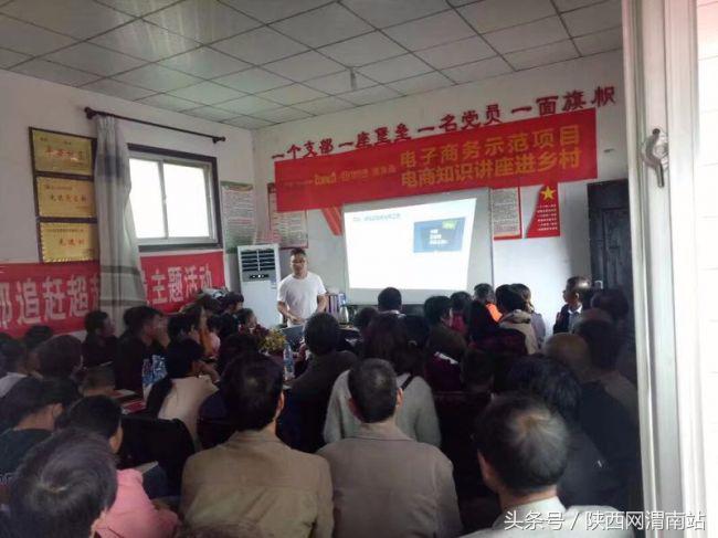 渭南2019.10.14新闻事件,10月16日渭南新闻