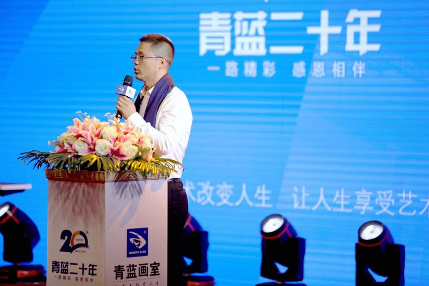 鍗椾含闈掕摑鐢诲姹熷畞鏍″尯,闈掕摑鐢诲姹熷畞鏍″尯