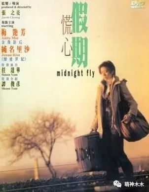 父亲是一代功夫大侠，他在学校却被欺负，如今出道16年终获肯定