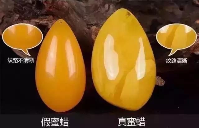 璞缘琥珀坊的价格,琥珀坊蜜蜡真假对比图