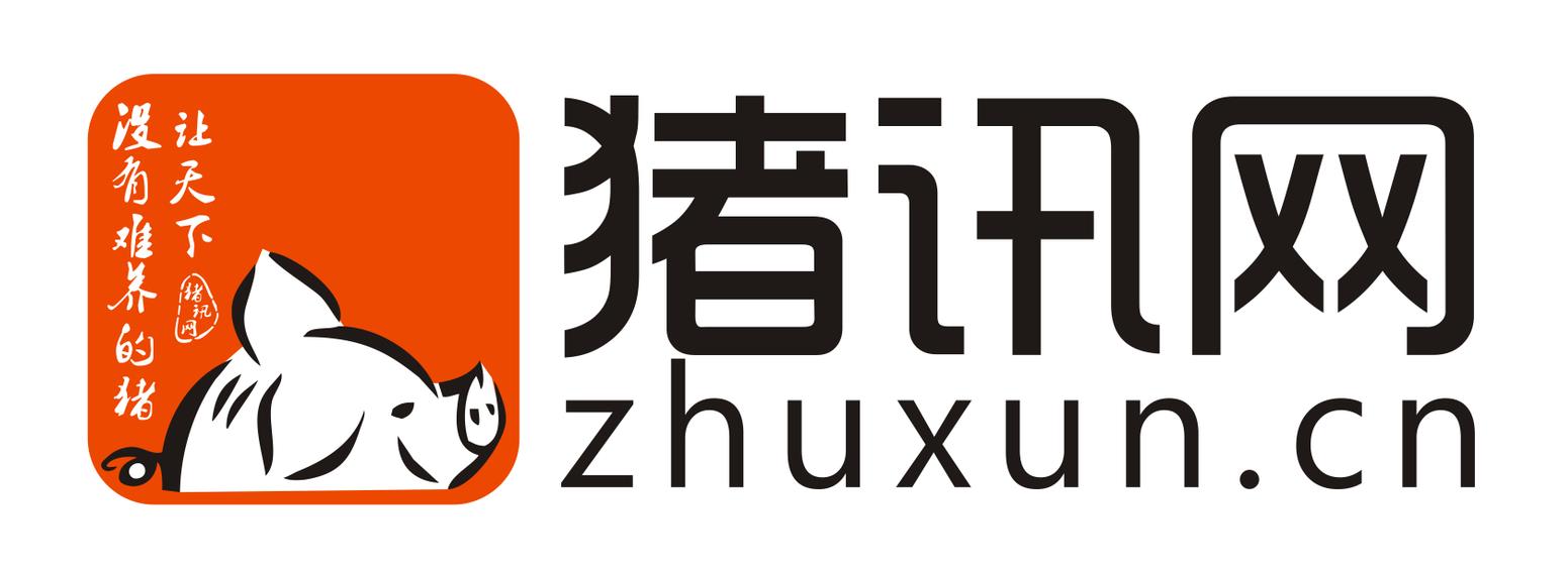 猪流行性感冒（猪流感）用中西兽药防治方案