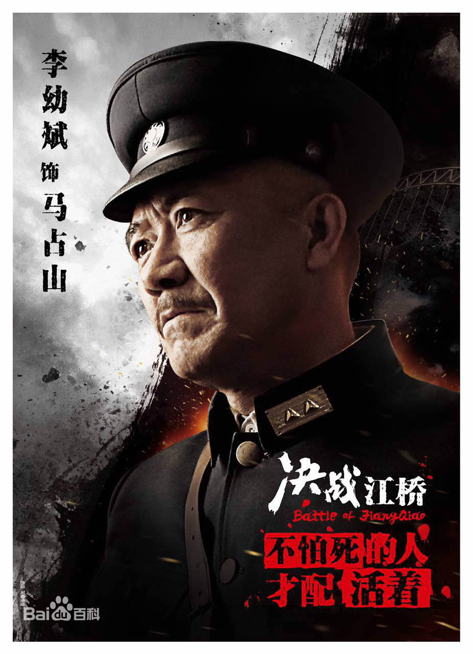 9.8分以上的国产电视剧抗日战争,推荐6部有关抗日题材的电视剧