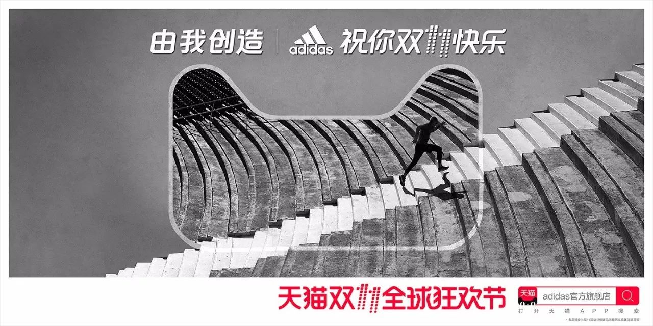 灵感爆棚!52家店铺双11猫头海报强势发布!