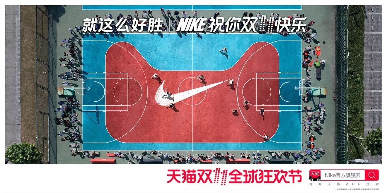 灵感爆棚!52家店铺双11猫头海报强势发布!