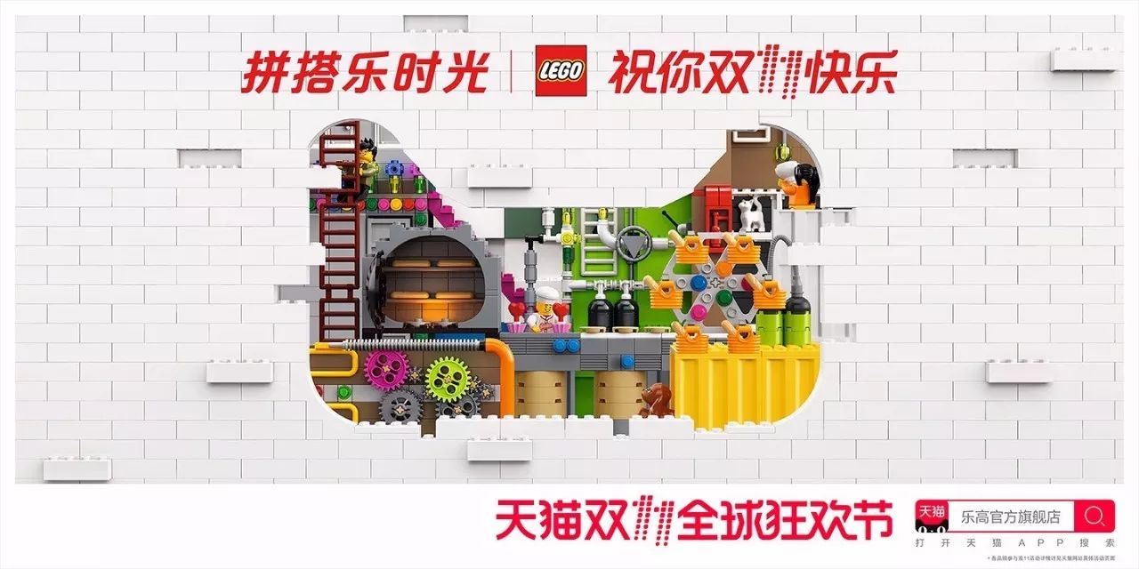 灵感爆棚!52家店铺双11猫头海报强势发布!