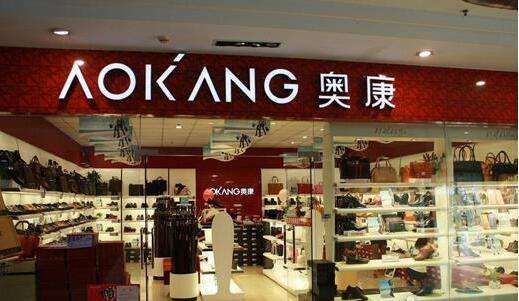 广州国际大牌潮鞋,广州大牌高端鞋市场