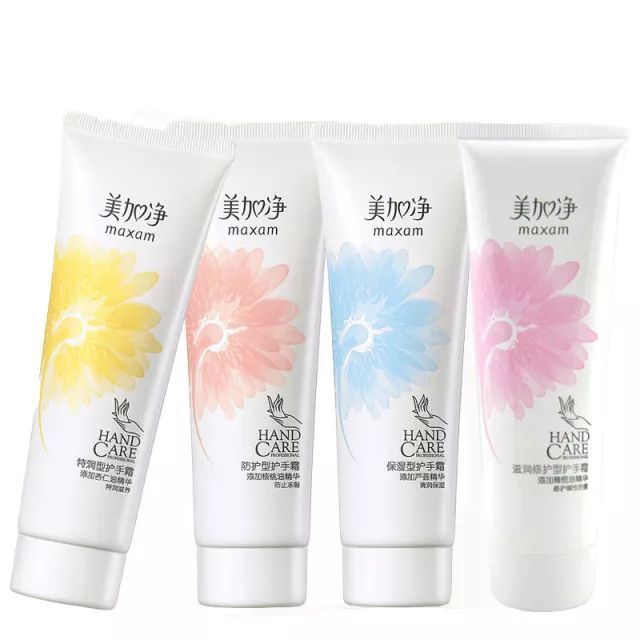 种草｜手是第二张脸，20款超人气护手霜