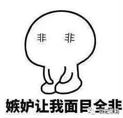 濂虫槑鏄熸檼绱犻,濂虫槑鏄熺礌棰滄秱鍙g孩