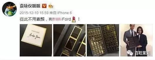 濂虫槑鏄熸檼绱犻,濂虫槑鏄熺礌棰滄秱鍙g孩