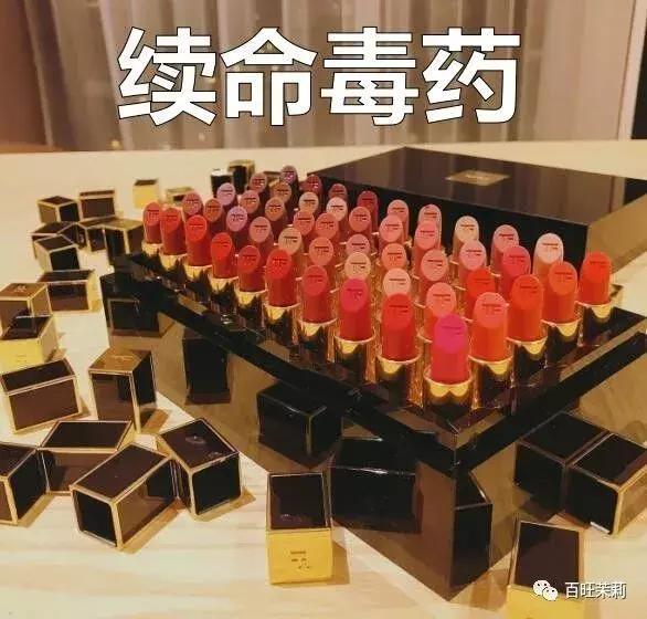 濂虫槑鏄熸檼绱犻,濂虫槑鏄熺礌棰滄秱鍙g孩