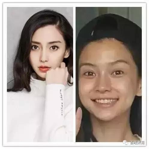 濂虫槑鏄熸檼绱犻,濂虫槑鏄熺礌棰滄秱鍙g孩