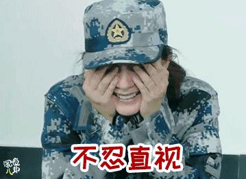 濂虫槑鏄熸檼绱犻,濂虫槑鏄熺礌棰滄秱鍙g孩