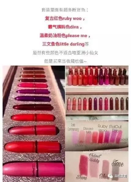 濂虫槑鏄熸檼绱犻,濂虫槑鏄熺礌棰滄秱鍙g孩