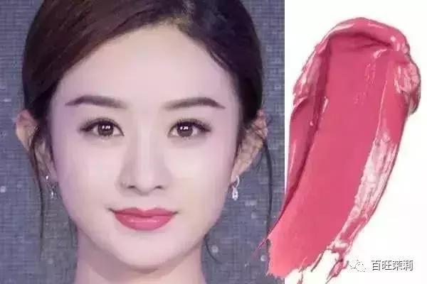 濂虫槑鏄熸檼绱犻,濂虫槑鏄熺礌棰滄秱鍙g孩