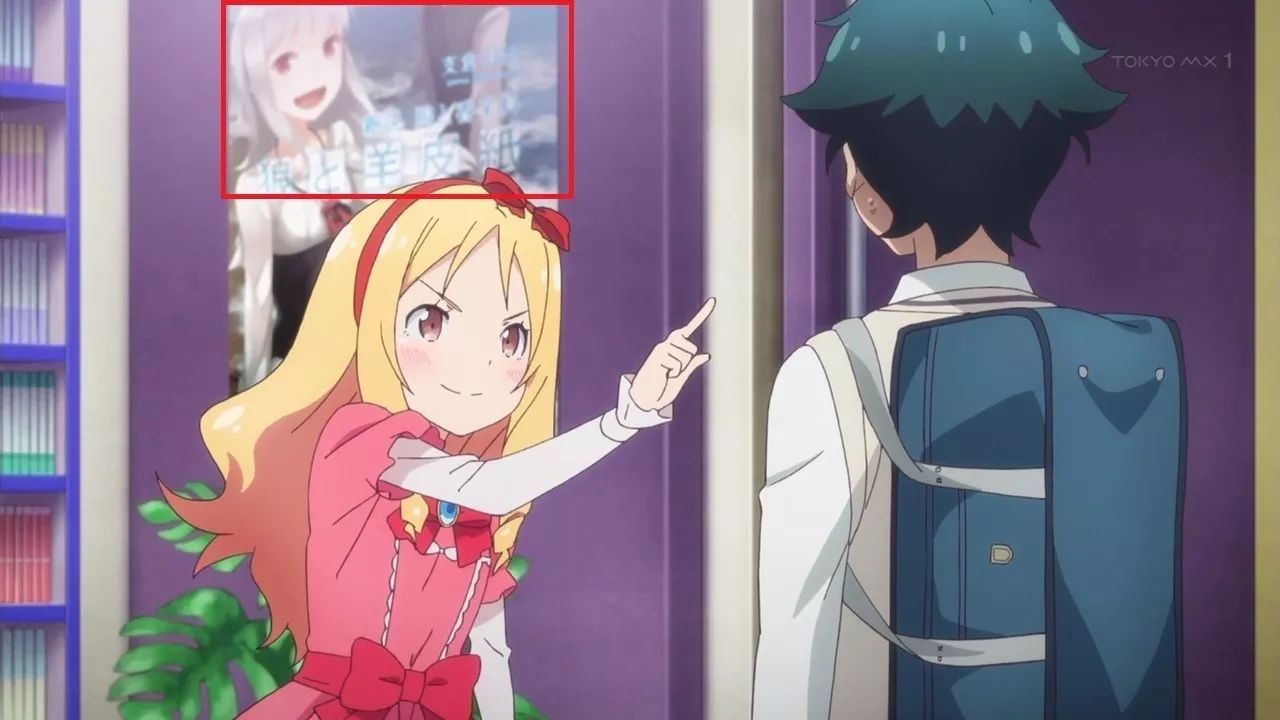 纷争无数的角川背后,是支配业界的商业巨人