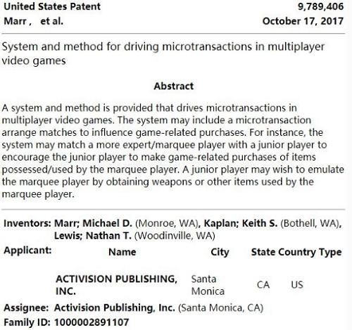 动视是什么游戏,动视是什么档次的游戏