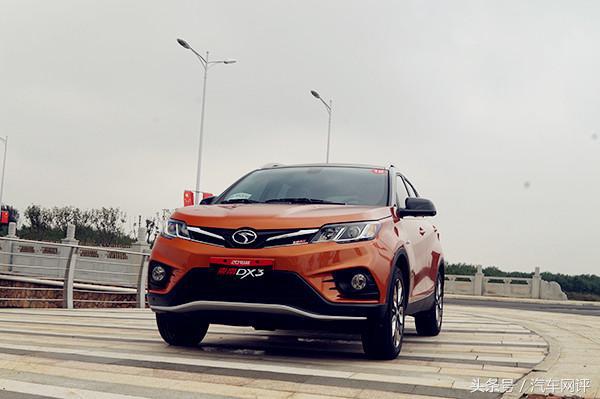 东南dx3三年后卖多少,东南dx3两万多