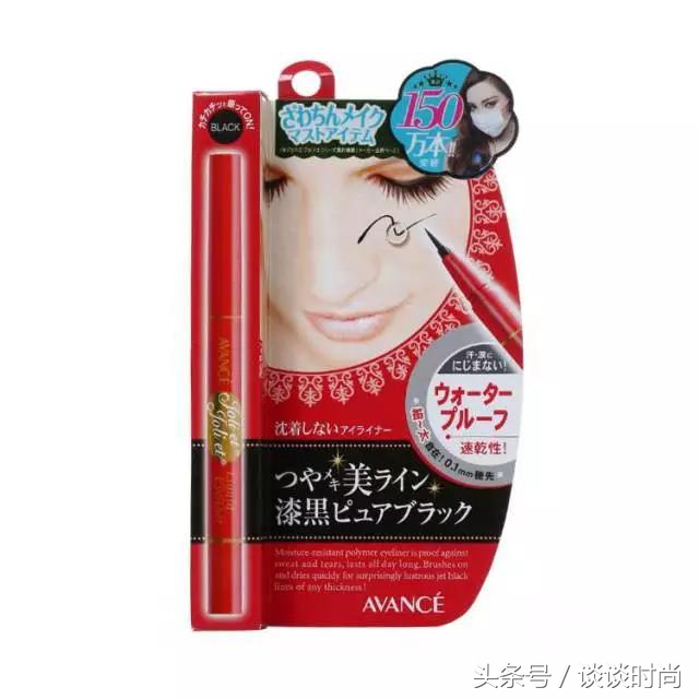 测评:10支网红最火眼线笔,我不信你还选不到喜欢的!