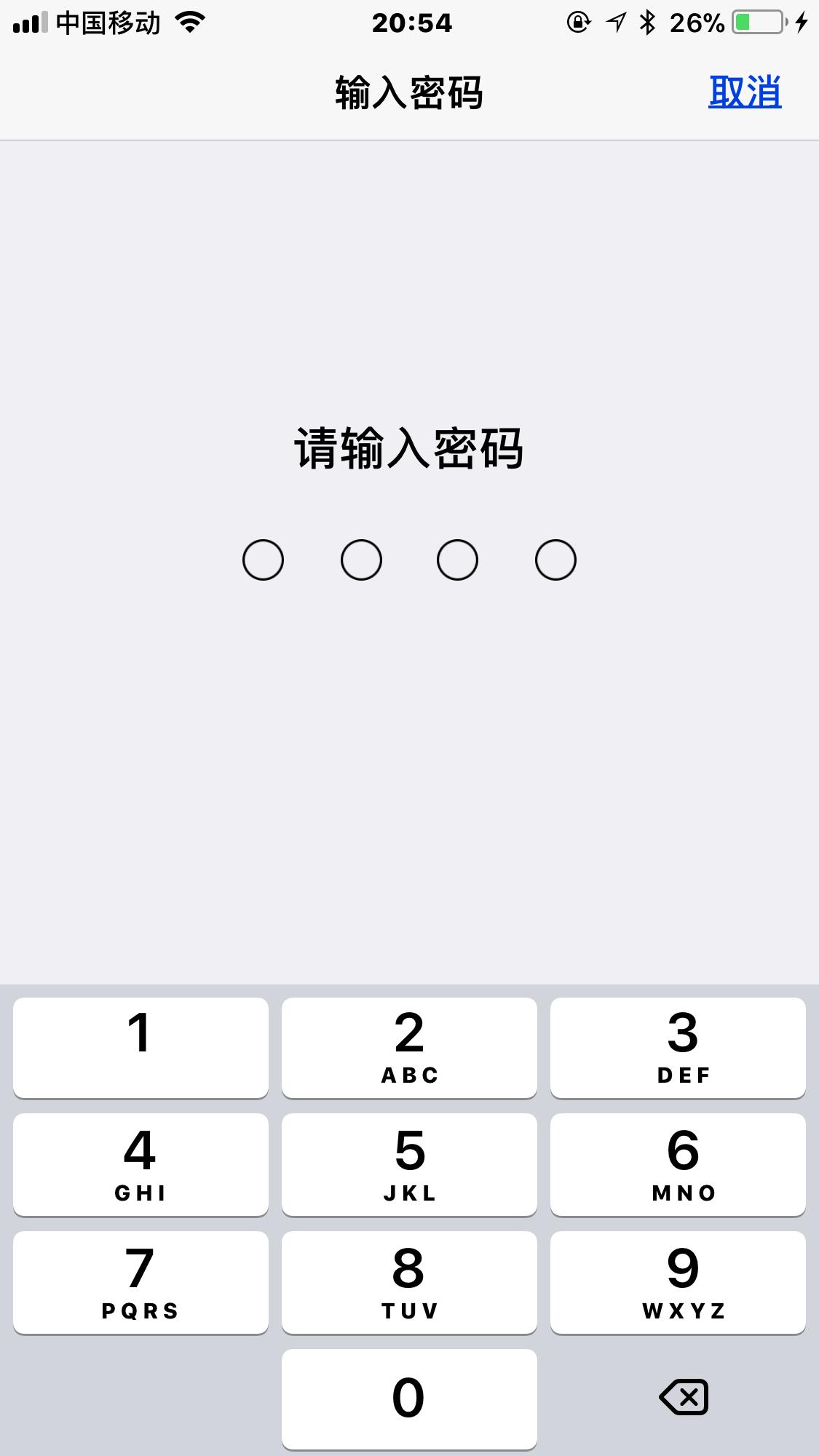为什么touchid突然不能用了,touchid失灵ipad