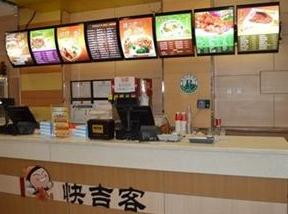 中式快餐品牌加盟,哈尔滨中式快餐加盟店