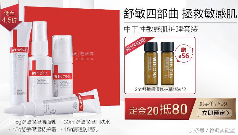 双十一什么值得购买,双十一什么值得买