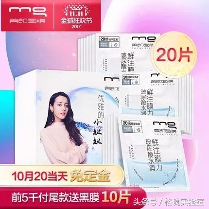 双十一什么值得购买,双十一什么值得买