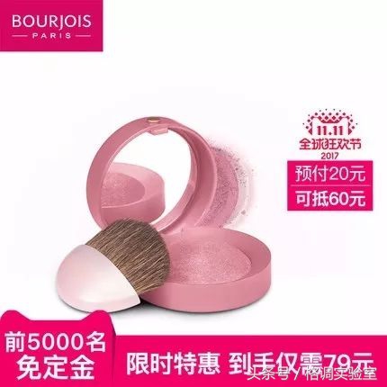 双十一什么值得购买,双十一什么值得买