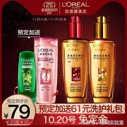 双十一什么值得购买,双十一什么值得买