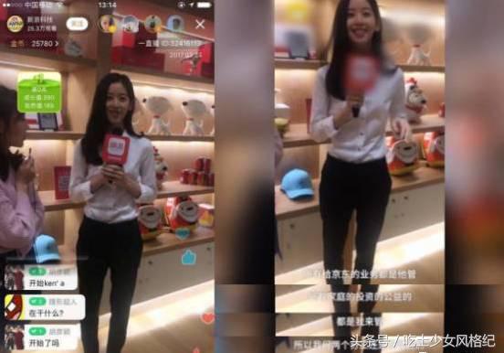 时尚被嘲讽,时尚圈吐槽明星