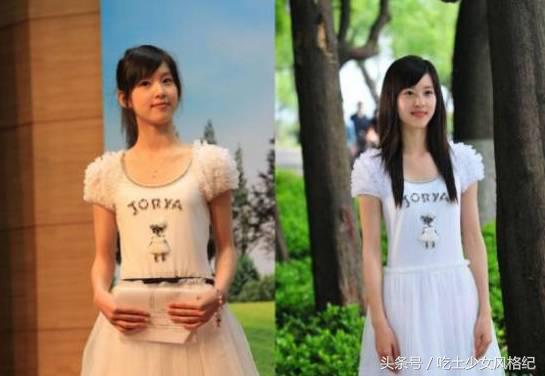 时尚被嘲讽,时尚圈吐槽明星