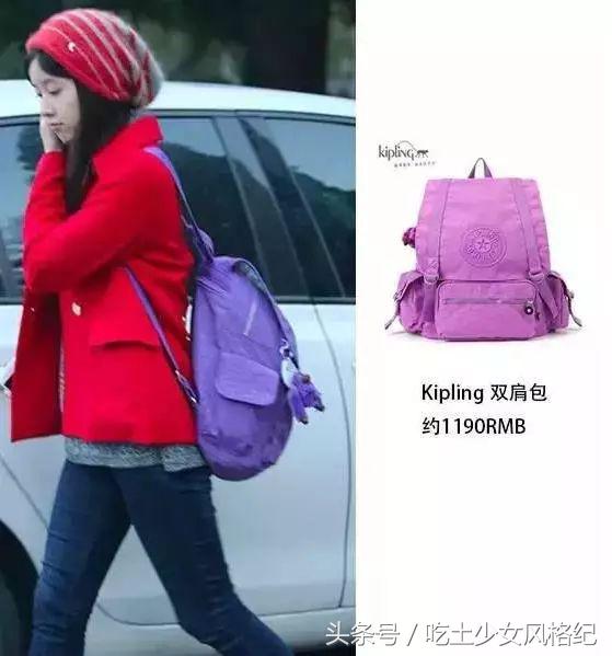 时尚被嘲讽,时尚圈吐槽明星