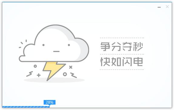 华硕笔记本系统崩溃怎样重装系统,一体机系统崩溃了怎么样重装系统