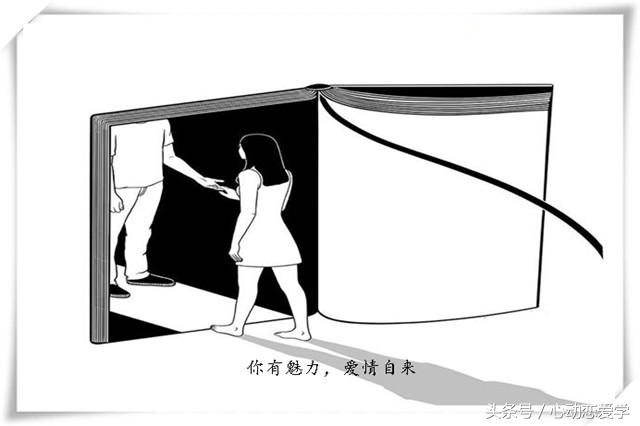 怎么让女生对你的好感度飙升,女生对你态度突然变冷淡