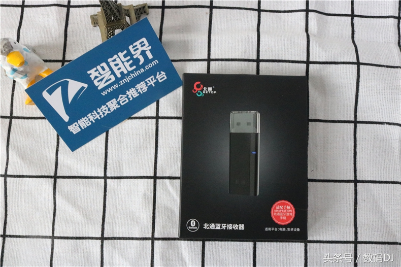 北通手游p1,无手柄游戏机