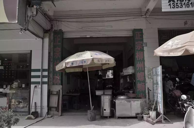 吉隆镇最繁华的时候有多少人,惠东吉隆在哪里