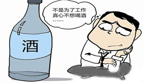 不喝酒但吃药如何护肝,经常喝酒养肝护肝什么药比较好