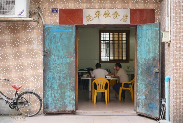 东莞烧鹅濑推荐,帮你探店