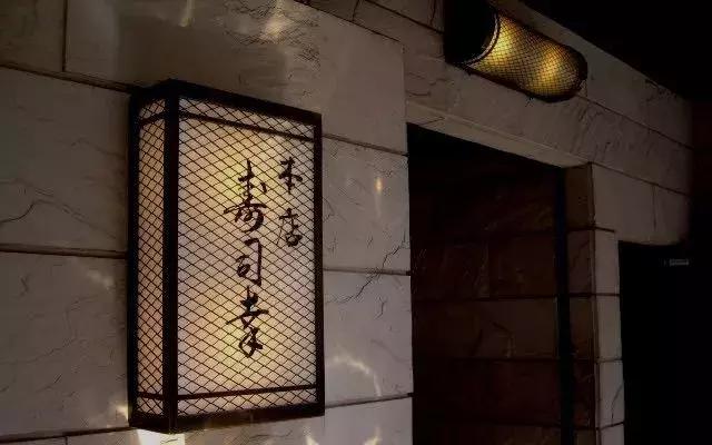 翡翠拉面小笼包米其林一星,上海米其林一星日式拉面