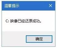 华硕笔记本系统崩溃怎样重装系统,一体机系统崩溃了怎么样重装系统