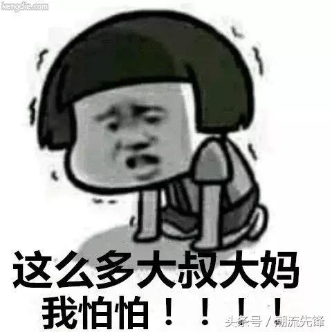 涓浗鏈塻upreme鐨勯棬搴椾箞,supreme蹇呴』鍒颁腑鍥藉紑搴楀悧