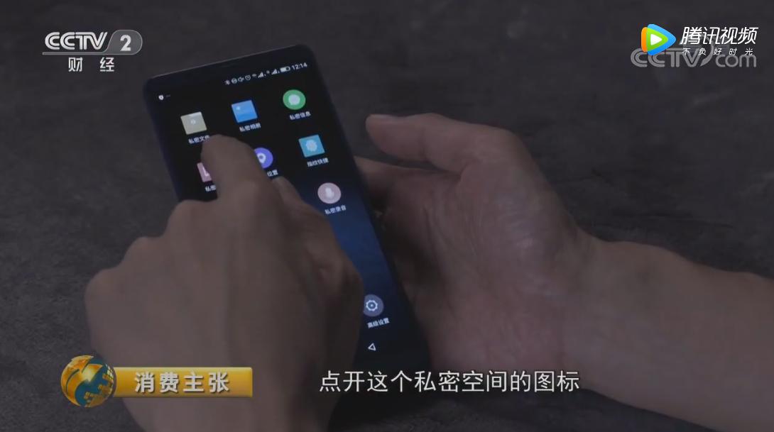 金立m7手机开箱评测,2017年的金立m7手机