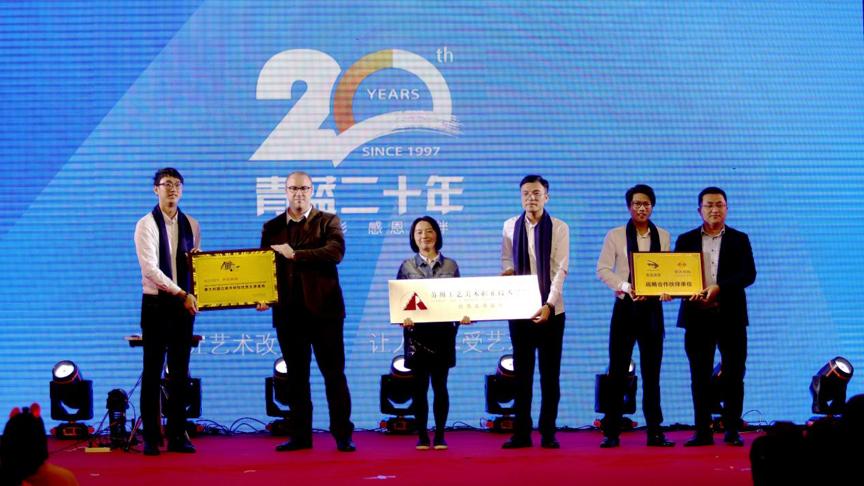 鍗椾含闈掕摑鐢诲姹熷畞鏍″尯,闈掕摑鐢诲姹熷畞鏍″尯