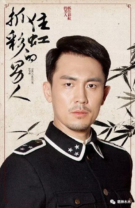 父亲是一代功夫大侠，他在学校却被欺负，如今出道16年终获肯定