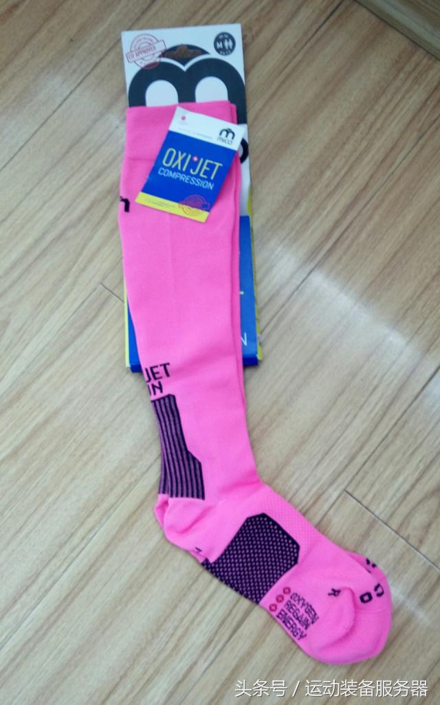 首发:跑友群测——意大利MICO专业压缩小腿袜