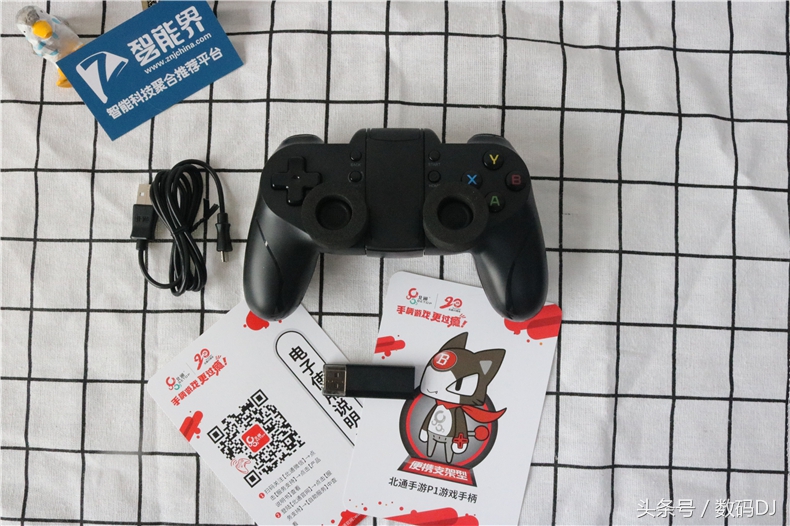 北通手游p1,无手柄游戏机