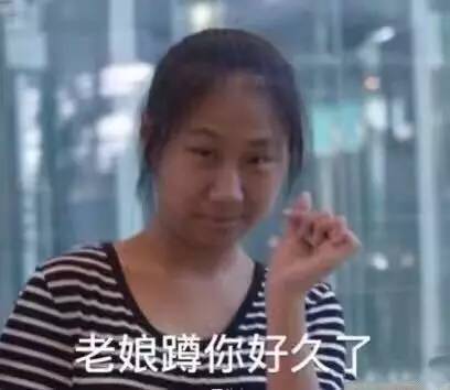 饭圈用语的三大禁忌,饭圈专用语令人厌恶