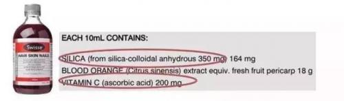pola美白丸跟fancl美白丸哪个好,pola美白丸抗糖丸真实测评