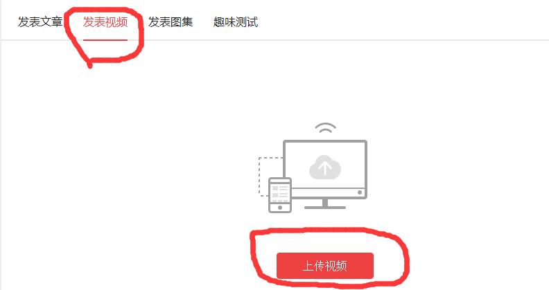 头条号自媒体发视频标题怎么写,头条号标题可以用智能生成的标题